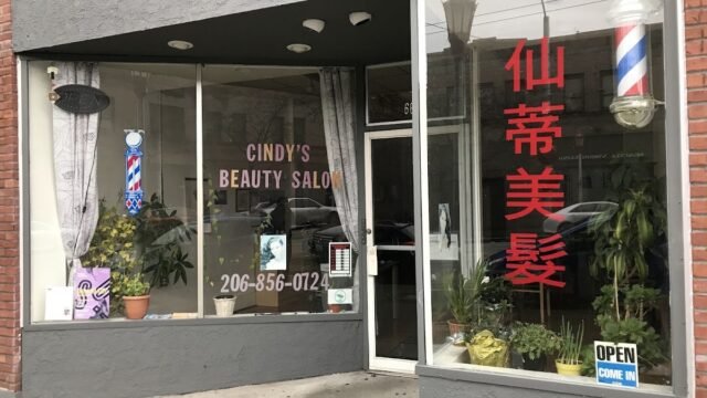Cindy’s Beauty Salon