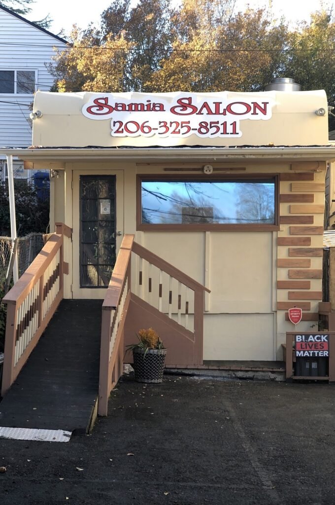 Samia Salon
