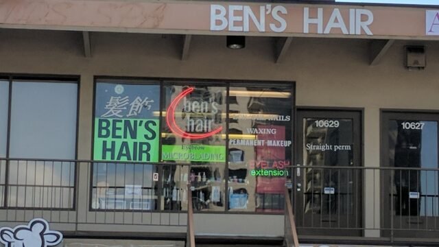 Ben’s Hair & Nails