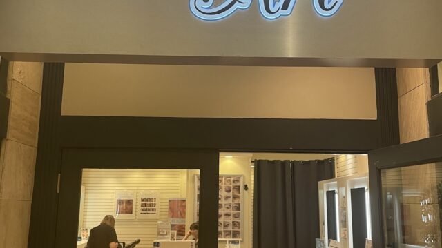 Brow Arc – Bellevue Square