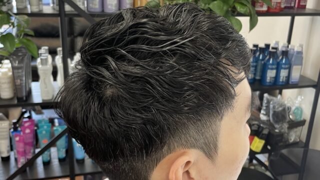 Daily hair