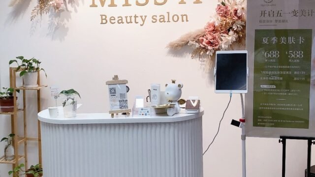 Miss A spa