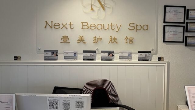 Next Beauty Spa