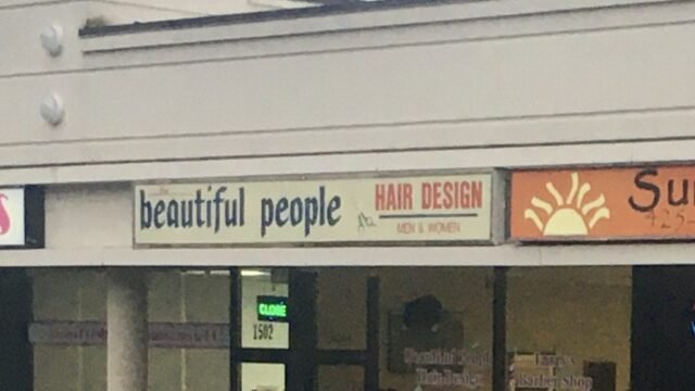 The Beautiful People Hair Design