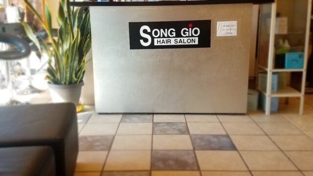 Song Gi O Hair Salon