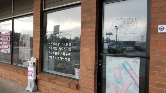 Cyber Beauty Studio